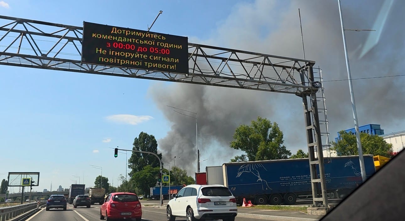 Russian attack on Kyiv kills 17 injures nearly 100